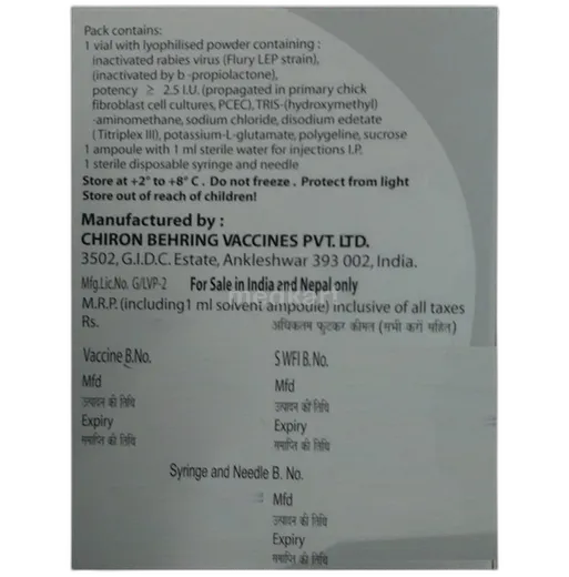 rabipur injection 5 ml